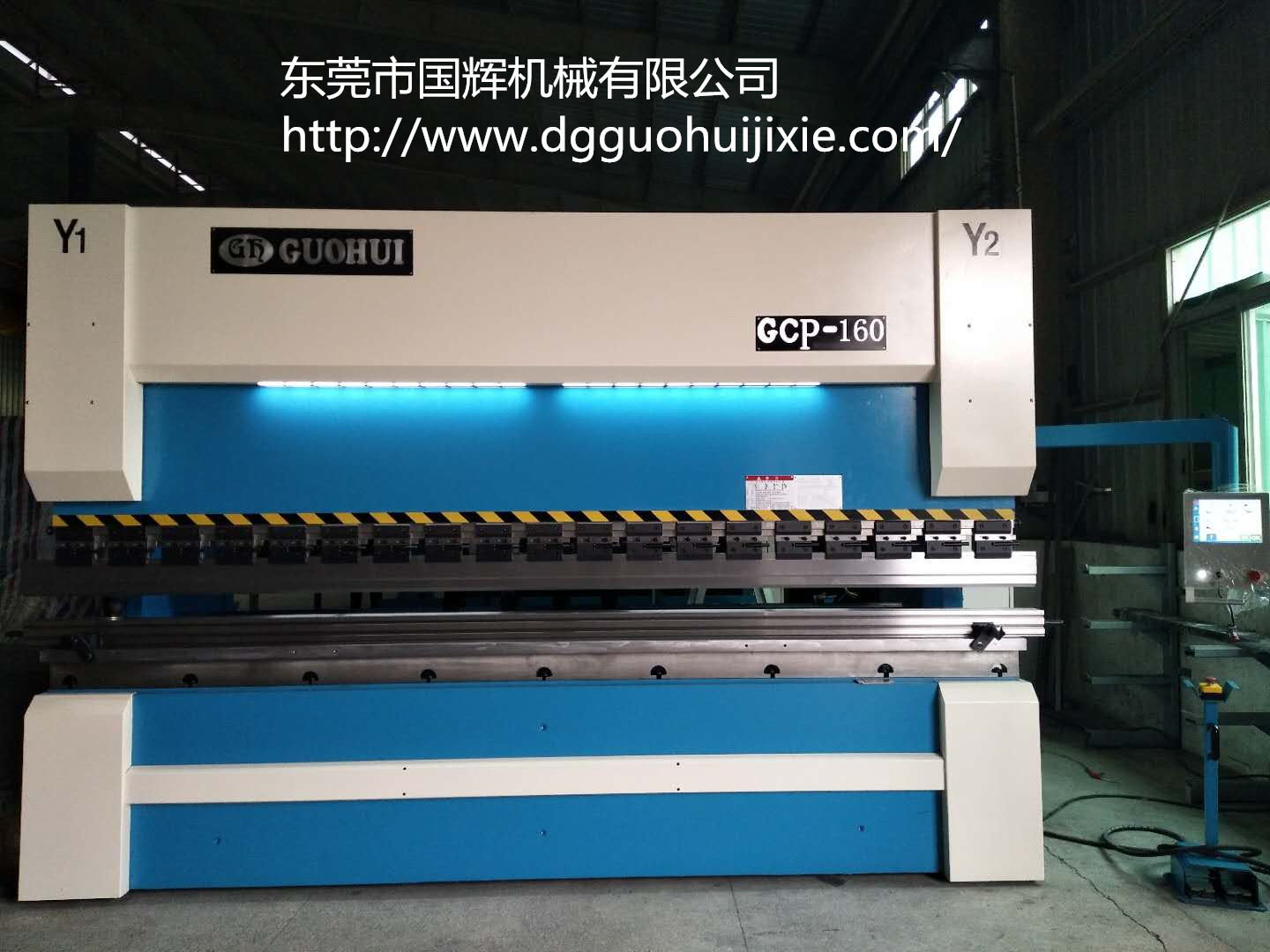 國輝數控折彎機概述